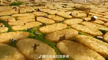 台湾麦当劳：晚安，早餐见！