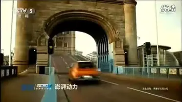 0001.哔哩哔哩-【放送文化 CMG 中央广播电视总台】央视体育频道名爵锐腾汽车广告
