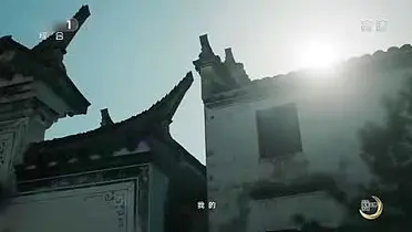 0001.哔哩哔哩-[内地广告](2018)一汽大众C-TREK蔚领(16：9)