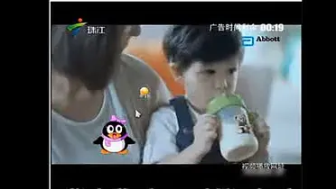 孙燕姿雅培幼儿喜康力奶粉广告15秒粤配版（2014.7.17）（2014年7月17日）（广东珠江） 茗茶小铺 2022年2月10日 2022年2月11日