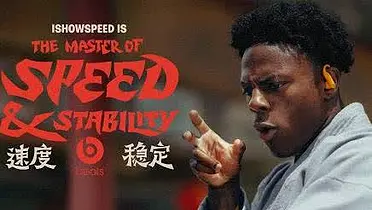 Beats 带来甲亢哥追梦武林大片《速稳风云》