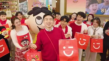 李子明同学，名创优品有一份旺旺大礼包要给你！