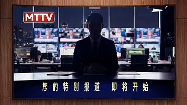 2025美团会员年度报告：你的生活小事，值得特别报道