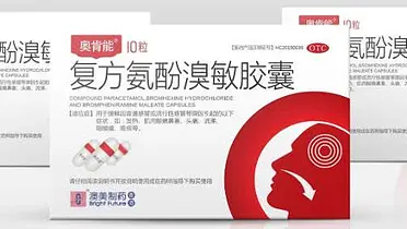 药品包装设计，商业战场上的秘密武器，医药包装设计