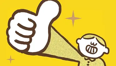 景枫中心年终策划：2025一般，但我很好