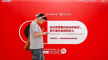 同仁堂：用五音疗法治愈年轻人