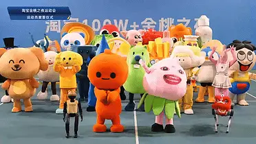 2025淘宝金桃之夜：没有人情，只有事故的盛会
