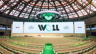 2026小红书WILL商业大会：种草的故事，有了新的篇章