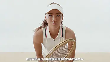 潘婷「肽」卷了，发丝新生奇迹之旅