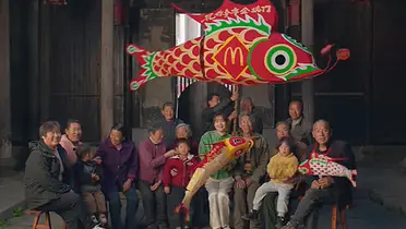 麦当劳新春短片，祝你今年金拱门