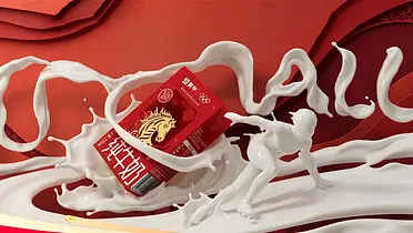 天猫×米兰冬奥会：TMALL，记住每一个热雪瞬间