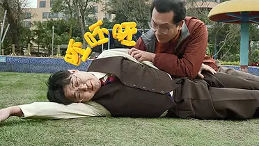 美团买药春节吉祥呈现：呸呸呸～