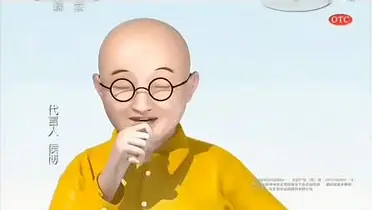【医药药品集团形象系列】修正牌经典广告片之修正牌肺宁颗粒2013年广告（CCTV-3 央视综艺频道 播出版本）