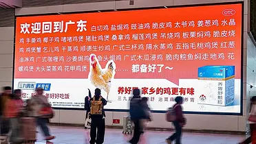 三九胃泰欢迎游子回家：家乡胃，还得吃家乡味