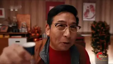 0001.哔哩哔哩-【广电/2026春节特辑】总台央视综合频道《2026年春节联欢晚会》开始前广告