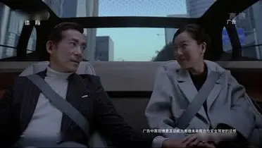 0001.哔哩哔哩-[内地广告](2019)奥迪(16:9)