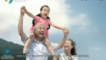 汤臣倍健健力多氨糖软骨素钙片 补软骨 护关节 15秒广告3（粤语）