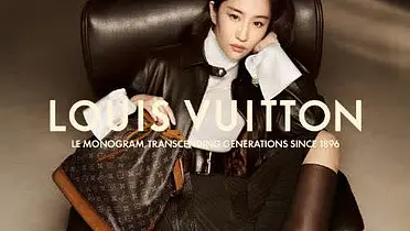 LV 携品牌代言人讲述她们和 Monogram 手袋的故事