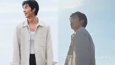 “许光汉邀你去海边” 又骗我买优衣库