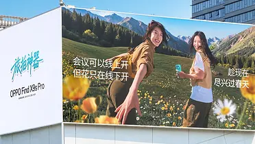 OPPO旅拍：一次温馨的春游提醒