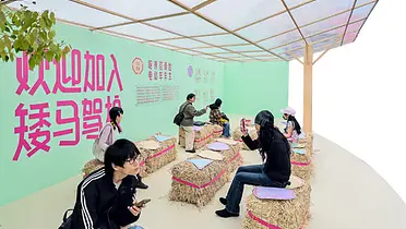 爱玛矮马驾校：培养可爱的电动车车主
