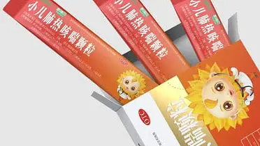 葵花药业儿科药品包装 OTC儿科药品包装设计 小葵花药品包装设计