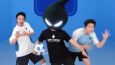 外星从代言外星人：我们就是外星众！