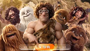 天猫618：千玺穿越时空，专治“疑难杂症”