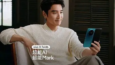 vivo x 赵又廷：超能AI，超能Mark
