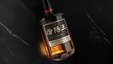 汾阳王 & 柏星龙丨一款“黑冰糖”的诞生
