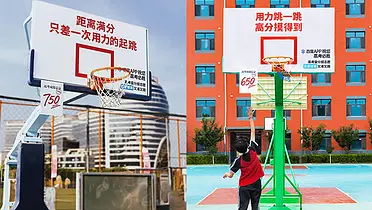 百度APP，祝你高考高分摸得到