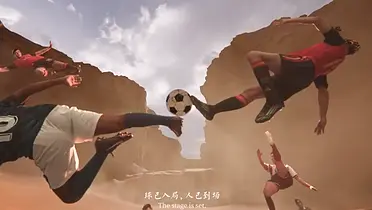 伊利组了个豪华局，上演“功夫足球”三部曲