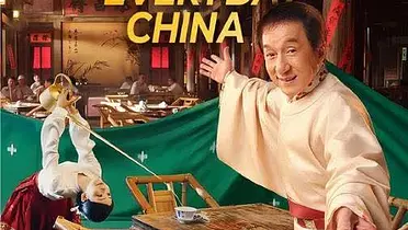 携程 x 成龙：别眨眼，我们只玩真的！