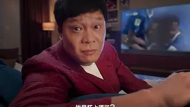小红书的世界杯广告，怎么有口音啊？