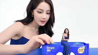 德佑官宣迪丽热巴，美神都在用的湿厕纸【福利】