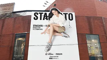 和思加图合作第三年，我们打造了时尚街区