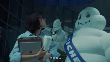 米其林浩悦：人人都讨厌的雨天，怎么就有爱了？