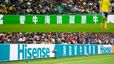 世界杯的第一次隔空击掌，蒙牛海信就是牛