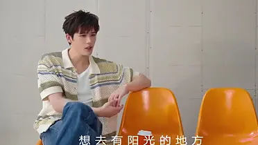 滴滴出行×王安宇：去往每一种生活