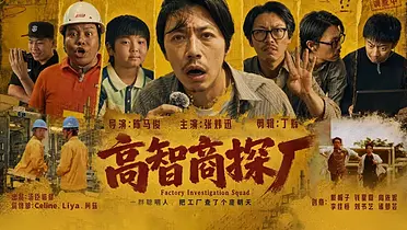 汤臣倍健：8分钟纯实拍，欢迎来扒自家透明工厂