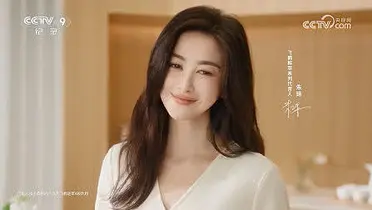 中央广播电视总台奶粉广告欣赏--飞鹤奶粉