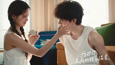 天猫 x 欧阳娜娜 x 周翊然七夕礼遇季短片《七夕线定爱》