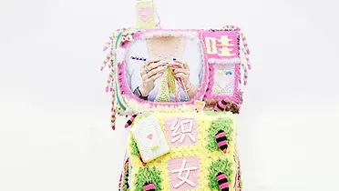 喜茶七夕：在潮州秋溪村，找到了织女