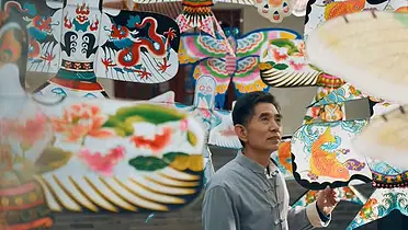 奥克斯「乘风计划」：借势非遗，学习千年驭风之道