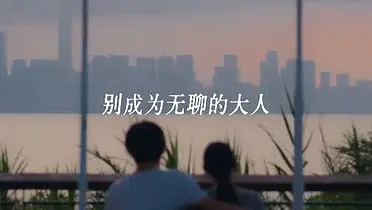 美团买药：万爱皆可抵达