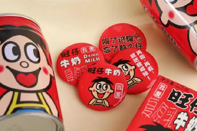 想不到吧!旺仔才是年轻人的「硬核锦鲤」