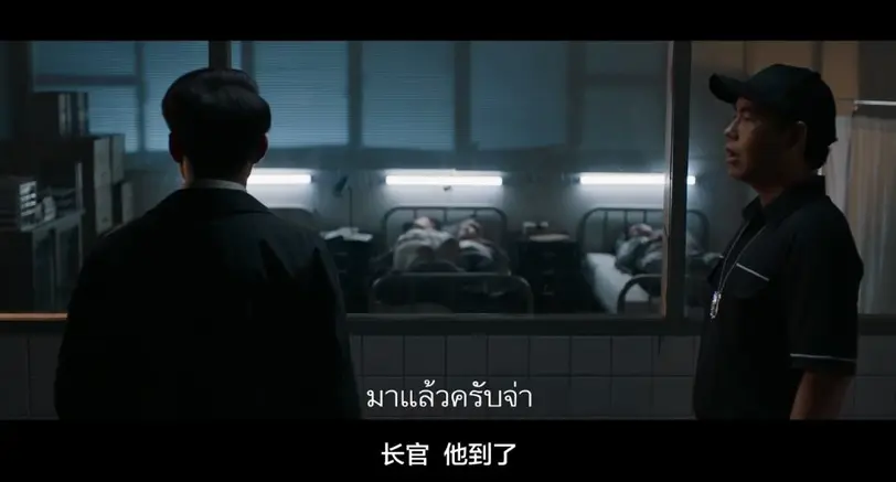这支泰国沙雕广告,让大家都吐了