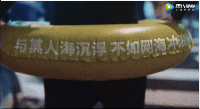 2019年十大沙雕广告文案