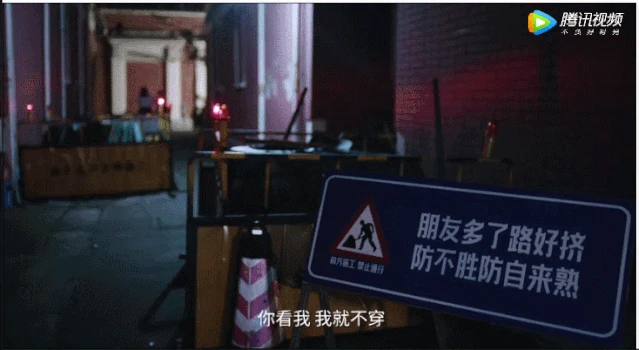 2019年十大沙雕广告文案