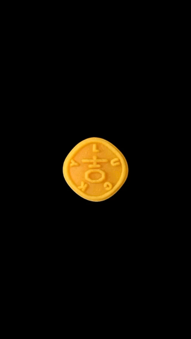 拉开那一瞬金光闪闪,一个传说中保佑人们喜福平安的兔儿爷骑虎来佑